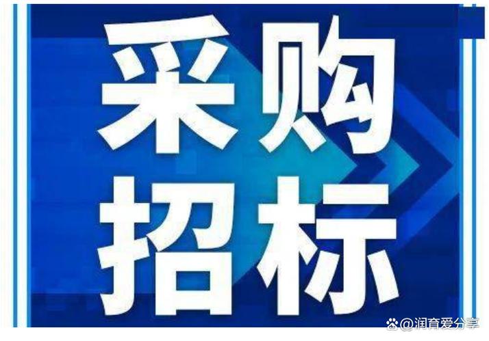 紅塔遼寧煙草沈陽卷煙廠生產輔助服務外包與軟件外包服務的實踐與思考