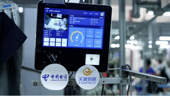中國電信5G-A賦能新型工業(yè)化核心場(chǎng)景 物聯(lián)網(wǎng)技術(shù)研發(fā)成果發(fā)布